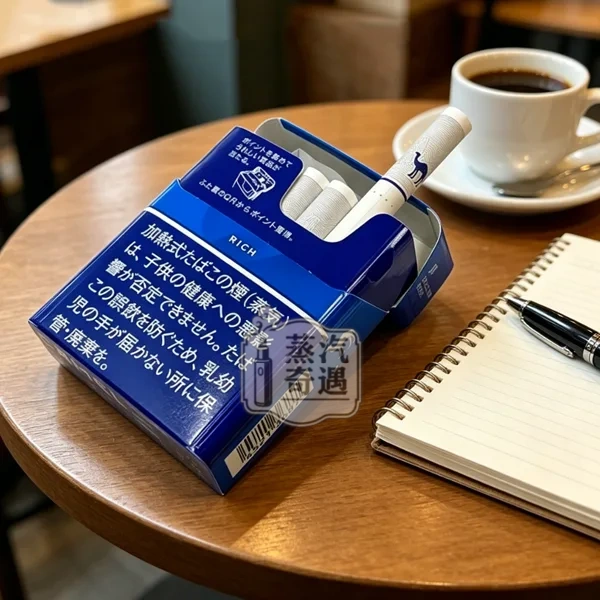 Ploom煙彈口味Camel Rich 濃原味展示Ploom主機專用